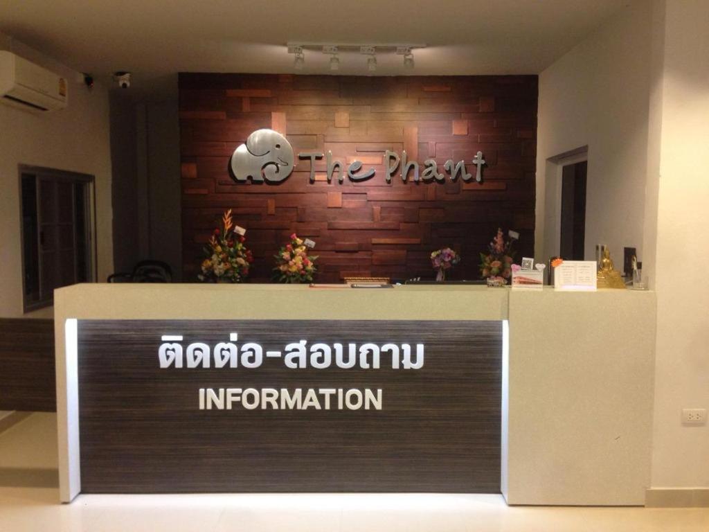 The Phant Hotel Surin Exterior photo